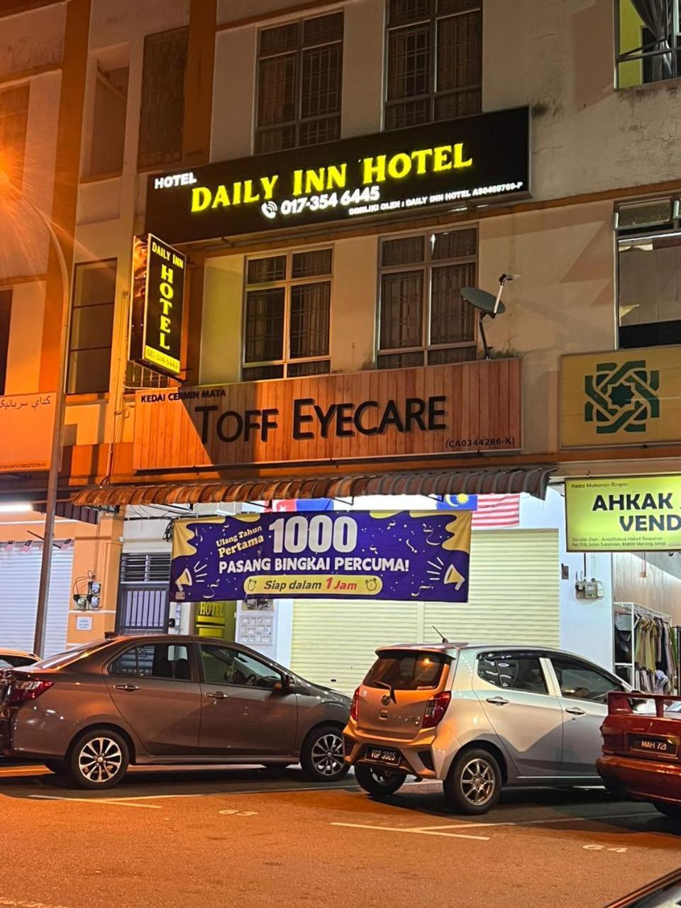 Daily Inn Hotel Mersing Dış mekan fotoğraf